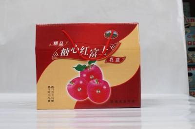 B03糖心紅富士果品包裝盒 品質(zhì)與美觀的完美結合