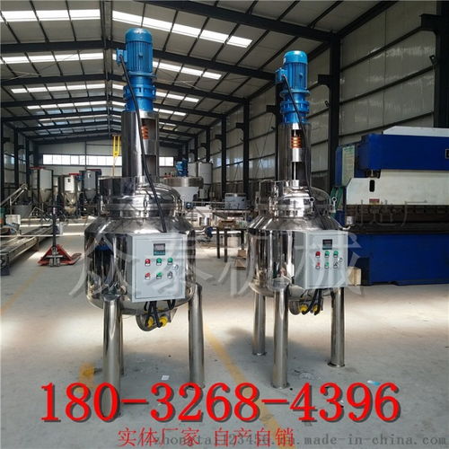 石家莊衆(zhòng)泰不銹鋼設備制造廠 食品級不銹鋼鏡面加熱反應釜與攪拌罐在飲料果汁及蔬菜加工中的應用